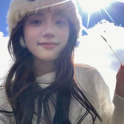 来到你的世界