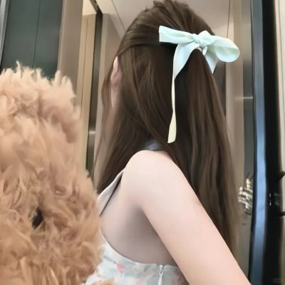 花间一倾城